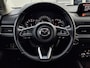Mazda CX-5 2.5 4WD SkyActiv-G 194 Luxury | Dealeronderhouden | Trekhaak | Apple Carplay/Android Auto | Stoelverwarming/verkoeling | Elektrische verstelbare stoelen met geheugen | Bose Premium soundsysteem | Elektrische achterklep | 360 graden camera | Climate control | Lichtmetalen velgen | Adaptief Cruise Control |
