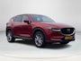 Mazda CX-5 2.5 4WD SkyActiv-G 194 Luxury | Dealeronderhouden | Trekhaak | Apple Carplay/Android Auto | Stoelverwarming/verkoeling | Elektrische verstelbare stoelen met geheugen | Bose Premium soundsysteem | Elektrische achterklep | 360 graden camera | Climate control | Lichtmetalen velgen | Adaptief Cruise Control |