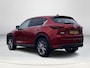 Mazda CX-5 2.5 4WD SkyActiv-G 194 Luxury | Dealeronderhouden | Trekhaak | Apple Carplay/Android Auto | Stoelverwarming/verkoeling | Elektrische verstelbare stoelen met geheugen | Bose Premium soundsysteem | Elektrische achterklep | 360 graden camera | Climate control | Lichtmetalen velgen | Adaptief Cruise Control |