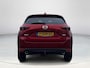 Mazda CX-5 2.5 4WD SkyActiv-G 194 Luxury | Dealeronderhouden | Trekhaak | Apple Carplay/Android Auto | Stoelverwarming/verkoeling | Elektrische verstelbare stoelen met geheugen | Bose Premium soundsysteem | Elektrische achterklep | 360 graden camera | Climate control | Lichtmetalen velgen | Adaptief Cruise Control |