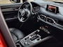 Mazda CX-5 2.5 4WD SkyActiv-G 194 Luxury | Dealeronderhouden | Trekhaak | Apple Carplay/Android Auto | Stoelverwarming/verkoeling | Elektrische verstelbare stoelen met geheugen | Bose Premium soundsysteem | Elektrische achterklep | 360 graden camera | Climate control | Lichtmetalen velgen | Adaptief Cruise Control |