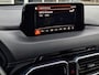 Mazda CX-5 2.5 4WD SkyActiv-G 194 Luxury | Dealeronderhouden | Trekhaak | Apple Carplay/Android Auto | Stoelverwarming/verkoeling | Elektrische verstelbare stoelen met geheugen | Bose Premium soundsysteem | Elektrische achterklep | 360 graden camera | Climate control | Lichtmetalen velgen | Adaptief Cruise Control |