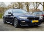 BMW 5-Serie Touring 520i High Executive Edition M-Sport|ACC|Pano|HUD|Laser|360|Trekhaak