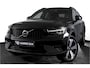Volvo XC40 1.5 T4 Plug-in hybrid Plus Dark | Dig. Cockpit | Adapt. Cruise | Harman/Kardon | Elek. Stoelen | Stoel-+Stuurverw. | PDC | Camera | NAV+App. Connect | ECC | LM 19" | 2151