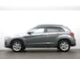 Mitsubishi ASX 1.6 Cleartec Invite+ Trekhaak/Clima/Cruise