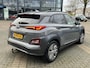Hyundai Kona Electric EV Premium 64 kWh SKY|VAN: €20.900,- VOOR: €18.877,- UW EINDEJAARSVOORDEEL: €2.023,-| 3-FASE| STOEL + STUURVERWARMING| STOEL VENTILATIE| AFN. TREKHAAK| DODE HOEK | CAMERA| HEAD-UP DISPLAY| PANO|