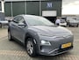 Hyundai Kona Electric EV Premium 64 kWh SKY|VAN: €20.900,- VOOR: €18.877,- UW EINDEJAARSVOORDEEL: €2.023,-| 3-FASE| STOEL + STUURVERWARMING| STOEL VENTILATIE| AFN. TREKHAAK| DODE HOEK | CAMERA| HEAD-UP DISPLAY| PANO|