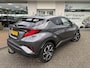 Toyota C-HR 1.8 Hybrid Business Plus | Trekhaak | Stoelverwarming | Sensoren