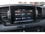 Kia Sportage 1.6 GDI DYNAMICLINE NOV 2016 NIEUW MODEL CAMERA STOELVERWARMING V+A NAVIGATIE ECC AIRCO CRUISECONTROL PARKEERSENSOREN 17INCH BLUETOOTH 4X ELECTR.RAMEN/SPIEGELS