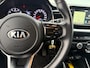 Kia Stonic 1.0i Turbo Sports Edition 1e Eigenaar | Metallic lak |  Fabrieksgarantie | NAP