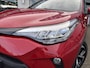 Toyota C-HR 1.8 Hybrid First Edition | Stuur+Stoelverming | Sensoren V/A |