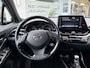 Toyota C-HR 1.8 Hybrid First Edition | Stuur+Stoelverming | Sensoren V/A |