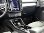 Volvo XC40 B4 Dark | Trekhaak | Pilot Assist | BLIS | H&K | Memory Seats |