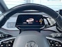 Volkswagen ID.3 First 58 kWh