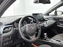 Toyota C-HR 1.8 Hybrid Style | Navigatie | PDC | Climate Control | ACC | JBL |