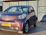 Toyota iQ 1.0 VVTi Aspiration | Volledig onderhouden | Bluetooth | APK 16-01-2027 | Bomvol opties