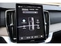 Volvo XC90 2.0 T8 Plug-in hybrid AWD Ultra Bright l Trekhaak l Harman Kardon l Getint glas