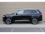 Volvo XC90 2.0 T8 Plug-in hybrid AWD Ultra Bright l Trekhaak l Harman Kardon l Getint glas