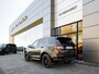 Land Rover Discovery Sport P270e PHEV Business Landmark Edition | Matrix-LED | Technology Pack | Cold Climate Pack | Configurable Dynamics