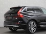 Volvo XC60 350PK Ultimate Bright | Bowers & Wilkins | Luchtvering | Panorama | Massage | ACC | 360 Camera | T6 | Stoelventilatie | Head-Up | Keyless-Entry | Orrefors Glaspook | Pilot-Assist | Stoelverwarming V+A | Stand-Kachel | Memory | Stuurverwarming | Dodehoek | Leder Dashboard | Carplay |