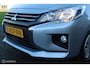 Mitsubishi Space Star 1.2 Cool+, Airco, DAB, Bleutooth, Multifunctioneel stuurwiel.