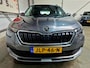 Skoda Kamiq 1.0 TSI 110PK Business Edition + LED|Navi|Apple|Android|DAB|Camera|Stoelverw.|Cruise|Climate|17"LMV