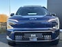 Kia EV5 GT-Line Business Edition 81.4 kWh Nu Te Bezichtigen!