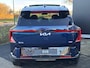 Kia EV5 GT-Line Business Edition 81.4 kWh Nu Te Bezichtigen!