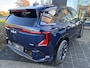 Kia EV5 GT-Line Business Edition 81.4 kWh Nu Te Bezichtigen!