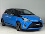 Toyota Yaris 1.5 Hybrid Bi-Tone Plus | Camera | Panoramadak | Cruise control | Stoelverwarming |