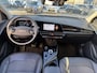 Kia Niro 1.6 GDi Hybrid DynamicPlusLine Edition Keyless | Privacyglass | Trekhaak | Electr. Stoelverstelling & Smart Achterklep