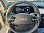Kia Niro 1.6 GDi Hybrid DynamicPlusLine Edition Keyless | Privacyglass | Trekhaak | Electr. Stoelverstelling & Smart Achterklep