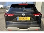 Nissan Qashqai 1.3 MHEV Xtronic Premiere Edition | Navigatie | 360 Graden Camera | Climate Controle | Adaptieve Cruise Control | Radio-DAB-USB | Panorama dak | LM-velgen | Parkeersensoren |