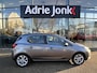 Opel Corsa 1.4 Online Edition 5drs 1e EIGENAAR | UNIEKE KM STAND 41079km | TREKHAAK | AIRCO | 16"LM VELGEN | PARKEERSENSOREN | APPLE CARPLAY