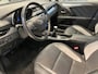 Toyota Avensis Touring Sports 1.8 VVT-i Executive | Leder | Navigatie | Stoelverw