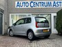 Skoda Citigo 1.0 Greentech Tour