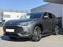 MG MG HS 1.5 TGDI Luxury Plug-in Hybride | PHEV | Stoelverwarming | 360 graden camera | Ledereren bekleding |