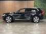 Volvo XC60 T6 AWD Recharge Plus Bright 360 Camera | Stoelventilatie | All Season Banden | Adaptieve Cruise Control | Standkachel met Volvo On Call App | Stoel en Stuurwielverwarming | Full LED Meesturende koplampen | Pilot Assist | BLIS Dode Hoek Detectie | Elektrische voorstoelen geheugen | Nappa lederen bekleding | Zitting verlenging voorstoelen | Schuifdak | 19 Inch | Google Infotainment | Keyless Drive | Parkeersensoren voor+achter | Geïntegreerde kinderzitjes achterin | Privacy Glass | Elektrisch bedienbare achterklep | DAB Radio | Apple Carplay | Android Auto | Draadloos telefoon opladen | Onyx Black Metallic |