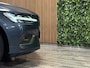 Volvo V60 B3 Aut. Inscription Trekhaak | Adaptieve Cruise Control | Stoel en Stuurwielverwarming | Parkeercamera | Pilot Assist | BLIS Dode Hoek Detectie | Bestuurdersstoel elektrisch geheugen | Lederen bekleding | Zitting verlenging voorstoelen | 18 Inch | Keyless Drive | Parkeersensoren voor+achter | Privacy Glass | Elektrisch bedienbare achterklep | DAB Radio | Apple Carplay/Android Auto | Volvo On Call met mobiele App functie | Denim Blue Metallic |