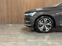 Volvo XC60 T6 AWD Recharge Plus Bright Long Range Luchtvering | Trekhaak | 360 Camera | Harman Kardon | Adaptieve Cruise Control | Standkachel met Volvo On Call App | Stoel en Stuurwielverwarming | Schuifdak | Full LED Meesturende koplampen | Pilot Assist | Elektrische voorstoelen geheugen | Lederen bekleding | Zitting verlenging voorstoelen | 19 Inch | Google Infotainment | Keyless Drive | Parkeersensoren voor+achter | Privacy Glass | Elektrisch bedienbare achterklep | DAB Radio | Apple Carplay/Android Auto | Draadloos telefoon opladen | Platinum Grey Metallic |
