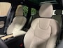 Volvo XC60 T6 AWD Recharge Ultra Dark Vol! | Bowers & Wilkins | Luchtvering | 360° Camera | Head-Up Display | Adaptieve Cruise Control | Stoelverwarming voor+achter | Stuurwielverwarming | 22 Inch met spatbordverbreding | Full LED Meesturende koplampen | Pilot Assist | BLIS Dode Hoek Detectie | Elektrische voorstoelen geheugen | Nordico Microtech Cardamom Quilted/Cardamom bekleding | Zitting verlenging voorstoelen | Lederen Dashboard | Schuifdak | Google Infotainment | Keyless Drive | Parkeersensoren voor+achter | Privacy Glass | Elektrisch bedienbare achterklep | DAB Radio | Apple Carplay/Android Auto | Draadloos telefoon opladen | Alarm Klasse III | Volvo On Call met mobiele App functie | Forest Lake Metallic |