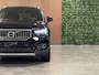 Volvo XC40 T5 Recharge Inscription Parkeercamera | 19 Inch | Cruise Control | Zitting verlenging voorstoelen | Keyless Drive | Parkeersensoren voor+achter | Privacy Glass | Elektrisch bedienbare achterklep | Breedstralers in voorbumper | Climate Control L+R | DAB Radio | Apple Carplay/Android Auto | Volvo On Call met mobiele App functie |