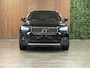 Volvo XC40 T5 Recharge Inscription Parkeercamera | 19 Inch | Cruise Control | Zitting verlenging voorstoelen | Keyless Drive | Parkeersensoren voor+achter | Privacy Glass | Elektrisch bedienbare achterklep | Breedstralers in voorbumper | Climate Control L+R | DAB Radio | Apple Carplay/Android Auto | Volvo On Call met mobiele App functie |