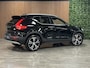 Volvo XC40 T5 Recharge Inscription Parkeercamera | 19 Inch | Cruise Control | Zitting verlenging voorstoelen | Keyless Drive | Parkeersensoren voor+achter | Privacy Glass | Elektrisch bedienbare achterklep | Breedstralers in voorbumper | Climate Control L+R | DAB Radio | Apple Carplay/Android Auto | Volvo On Call met mobiele App functie |