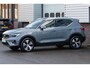 Volvo XC40 Core Recharge Plug-In Hybrid 2WD