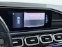 Mercedes-Benz GLE 450 4MATIC AMG line | Pano Trekhaak Distronic Multibeam