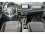 Kia Stonic 1.0 T-GDi MHEV DynamicLine | Cruise Control | Trekhaak | Navigatie| Bluetooth |