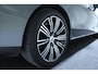 Volvo V60 2.0 T6 Recharge AWD Inscription | Trekhaak |