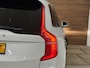 Volvo XC90 2.0 T8 Twin Engine AWD Inscription 7p. | Bowers&Wilkins | Pano | Adaptive Cruise | 360° Camera | Leder | HUD | Memory
