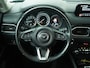 Mazda CX-5 SKYACTIV-G 165 Automaat Business Comfort Leer/Trekhaak